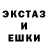 АМФЕТАМИН VHQ Skul life