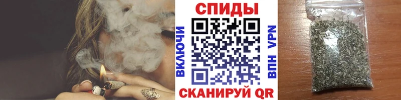 БУТИРАТ оксибутират  Балей 