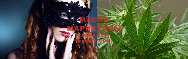 apvp Балабаново