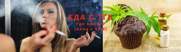 apvp Балабаново