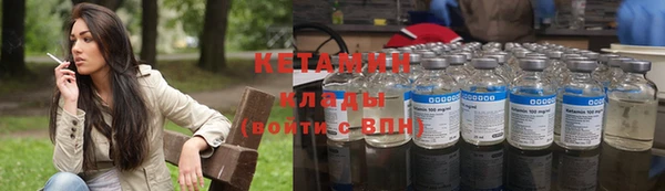 бутик Баксан