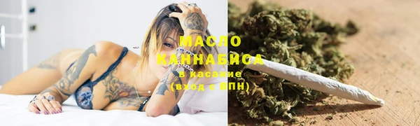 apvp Балабаново