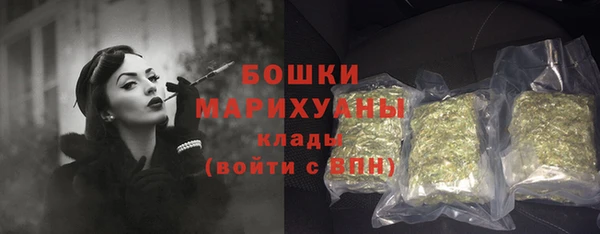 apvp Балабаново