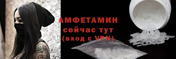 apvp Балабаново