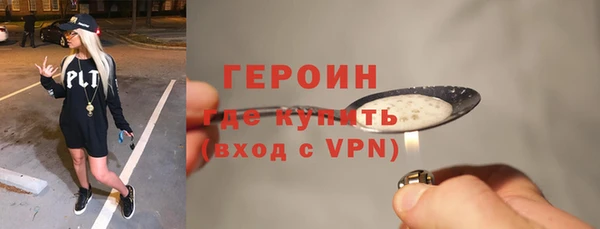 apvp Балабаново
