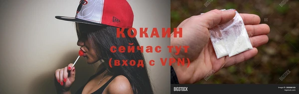 apvp Балабаново