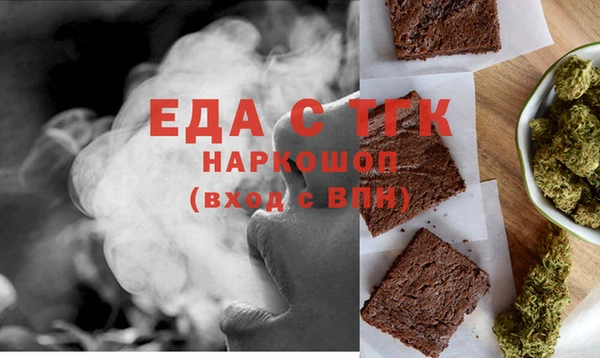 apvp Балабаново