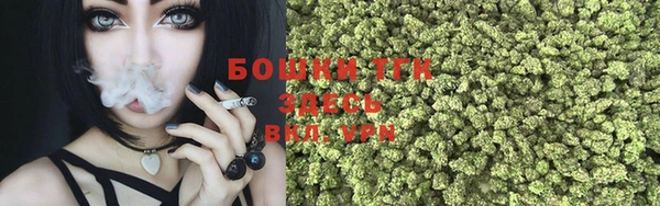 марки nbome Балахна