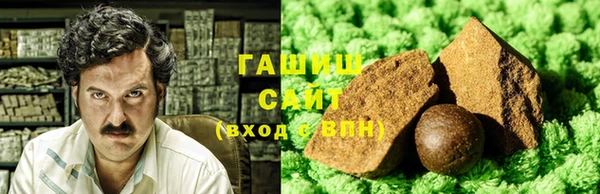 марки nbome Балахна