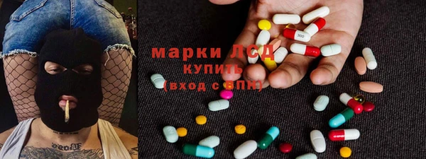 гидропоника Кулебаки