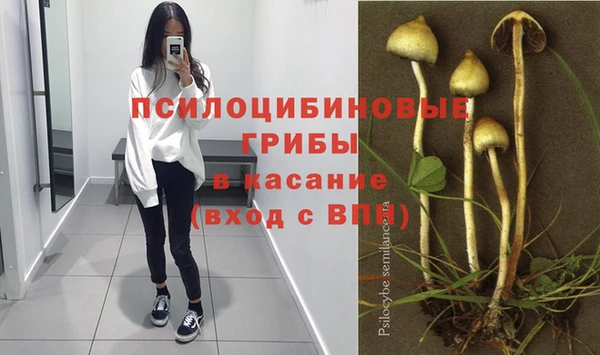 марки nbome Балахна