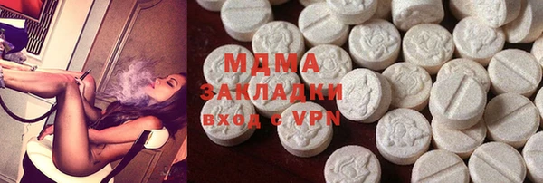 apvp Балабаново