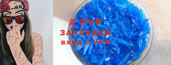 бутират Кукмор