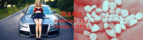 apvp Балабаново