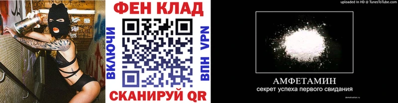 Первитин кристалл  Балей 